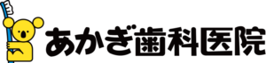 akagi-logo